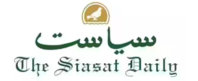 siasat